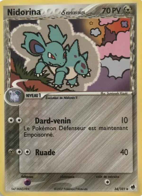 Nidorina #34
