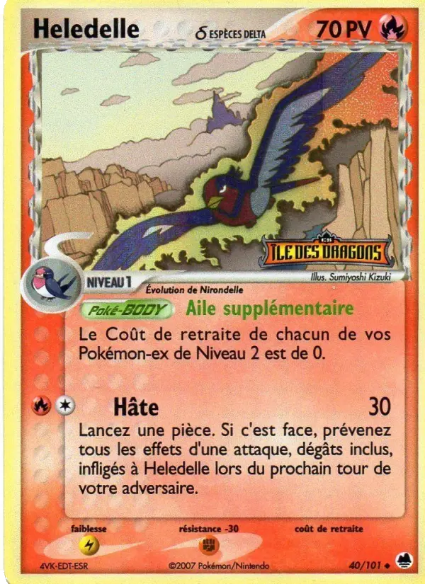 Hélédelle #40