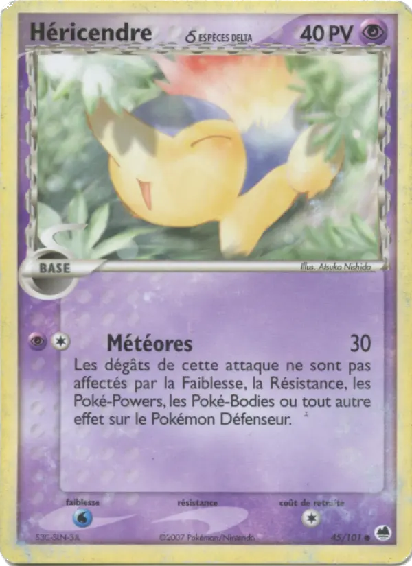 Héricendre #45