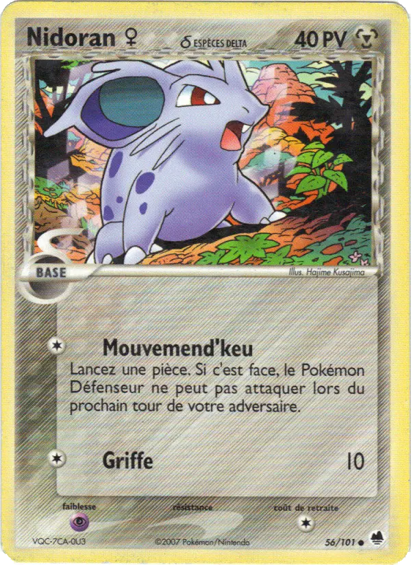 Nidoran ♀ δ #56