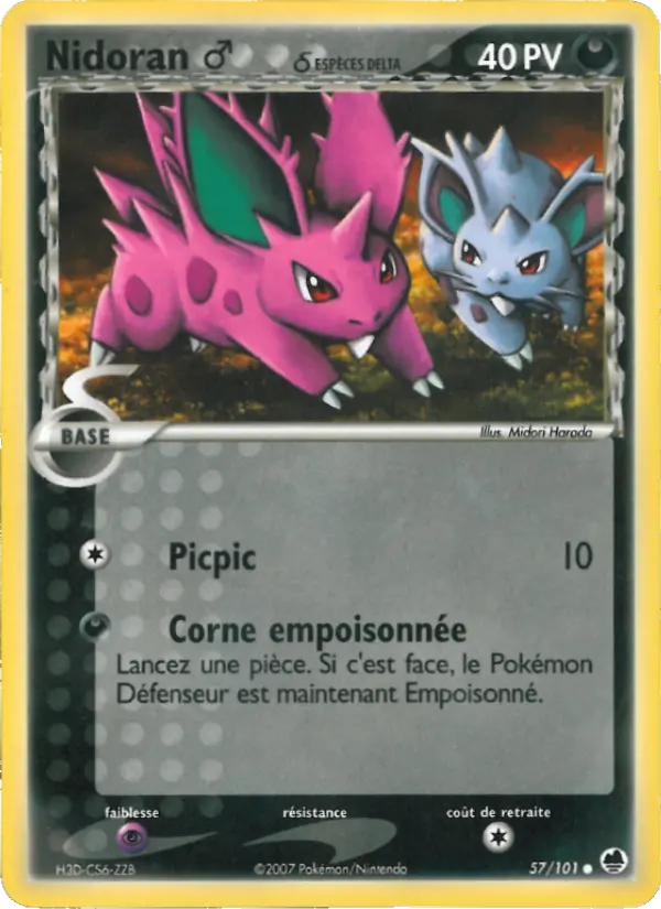 Nidoran ♂ δ #57