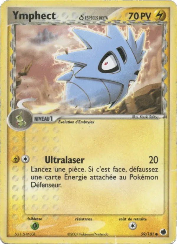 Ymphect #59