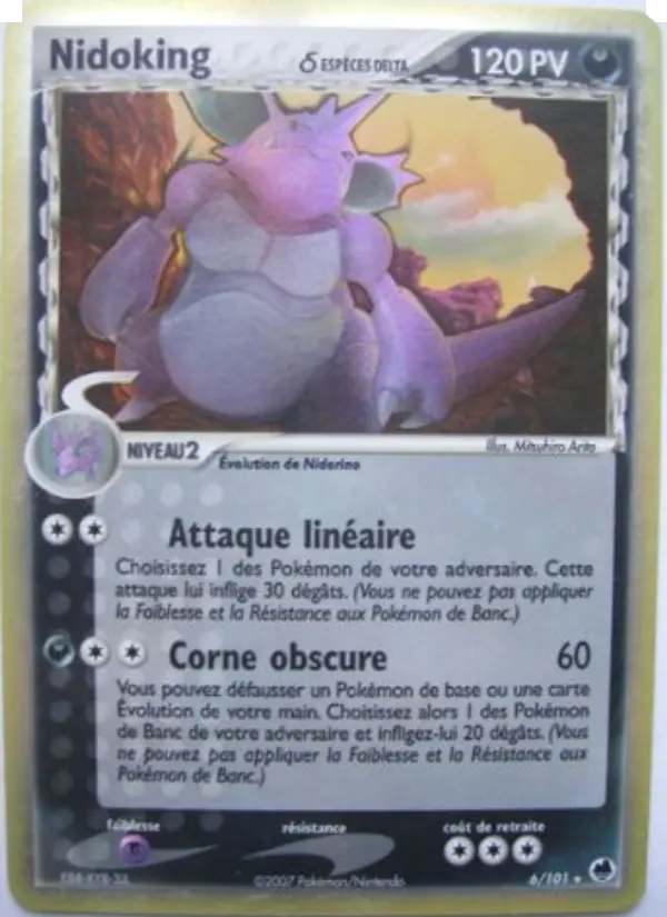 Nidoking #6