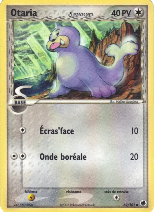 Otaria #62