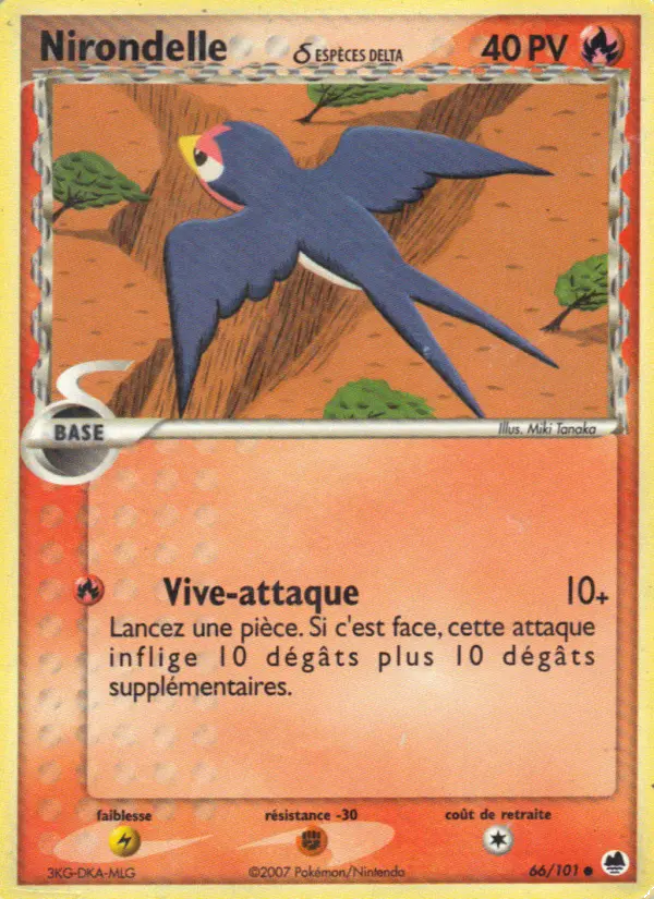 Nirondelle #66