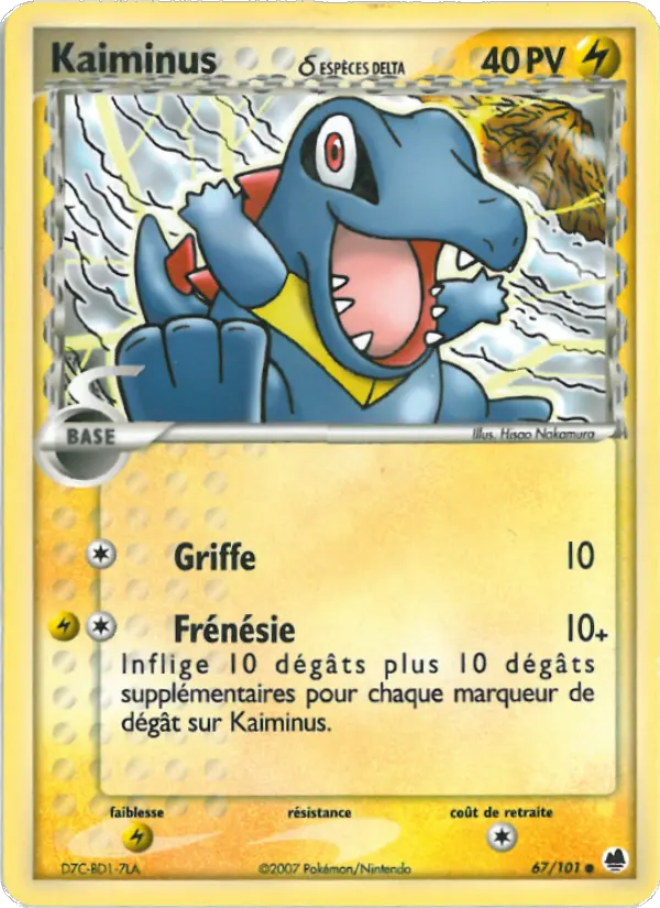 Totodile #67