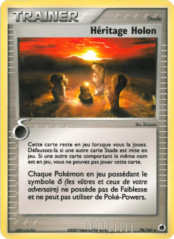Héritage Holon #74