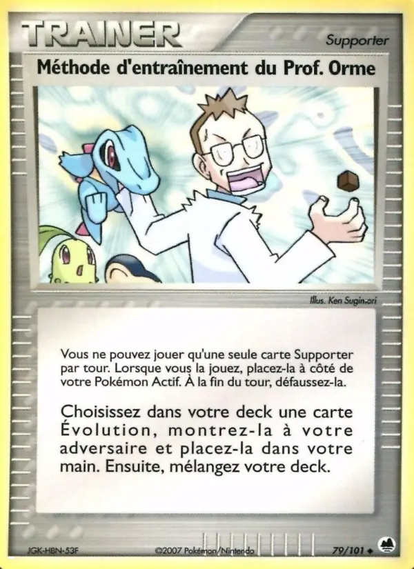 Professor Elm's Training Method #79