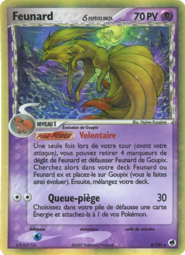 Feunard #8