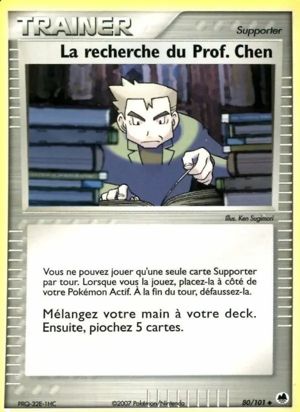 La recherche du Prof. Chen #80