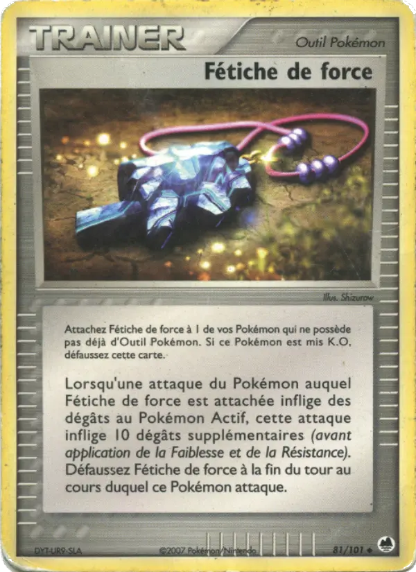 Sort de force #81