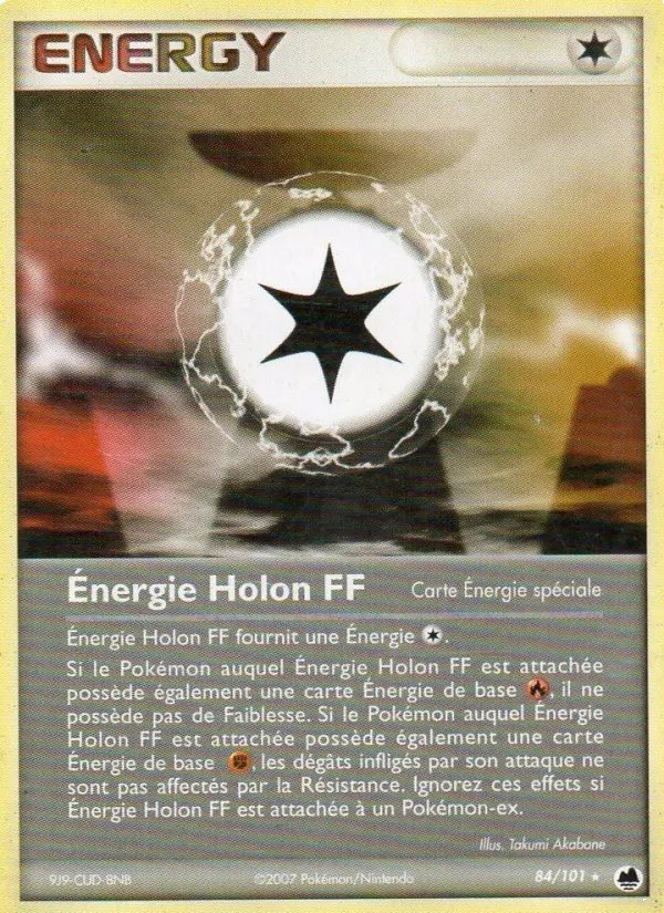 Énergie Holon FF #84