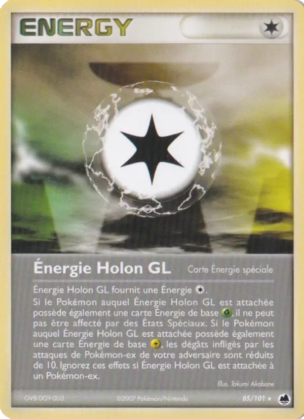 Énergie Holon GL #85