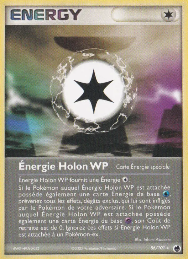 Énergie Holon WP #86