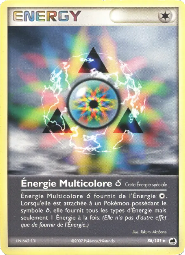 Énergie Multicolore δ #88
