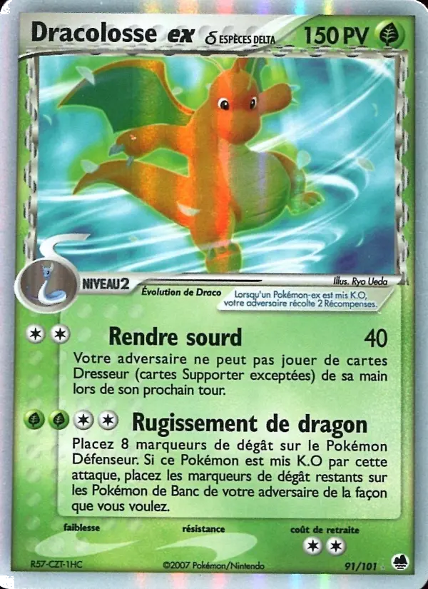 Dracolosse ex δ #91 — EX Île des Dragons