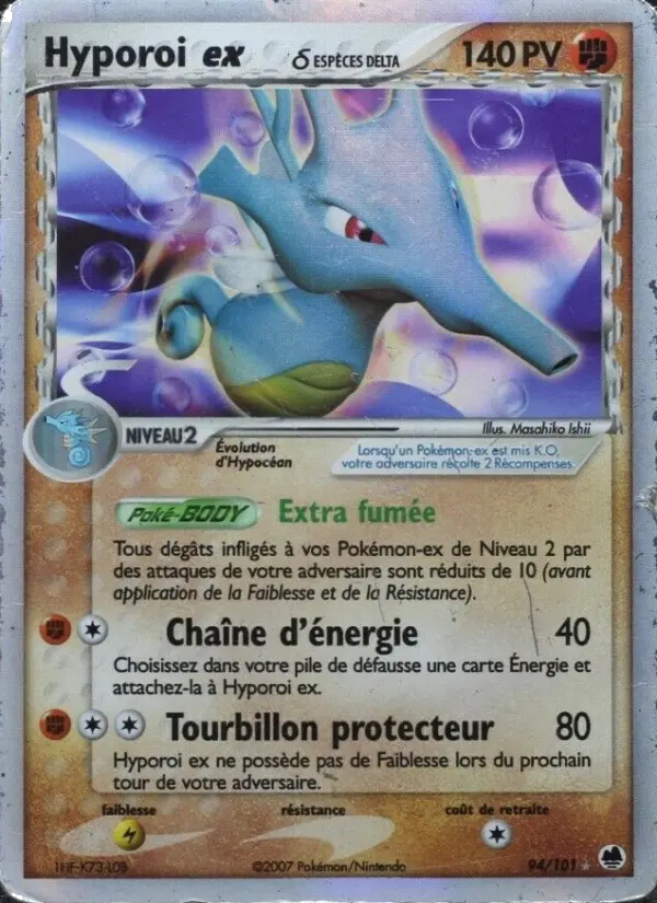 Hyporoi ex #94