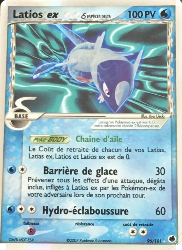 Latios-EX #96