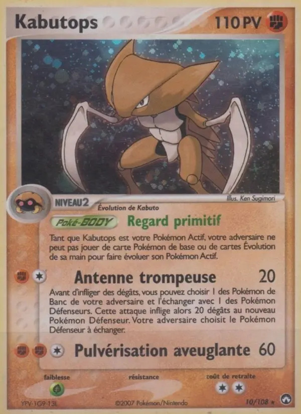 Kabutops #10