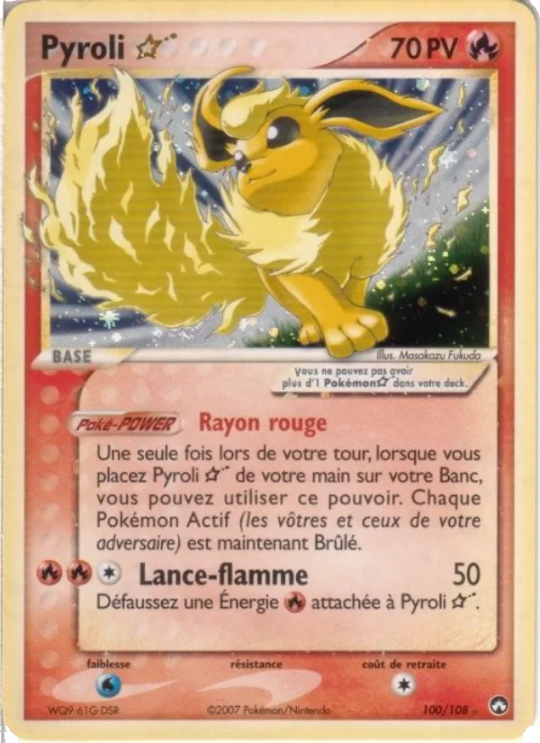 Pyroli ☆ #100