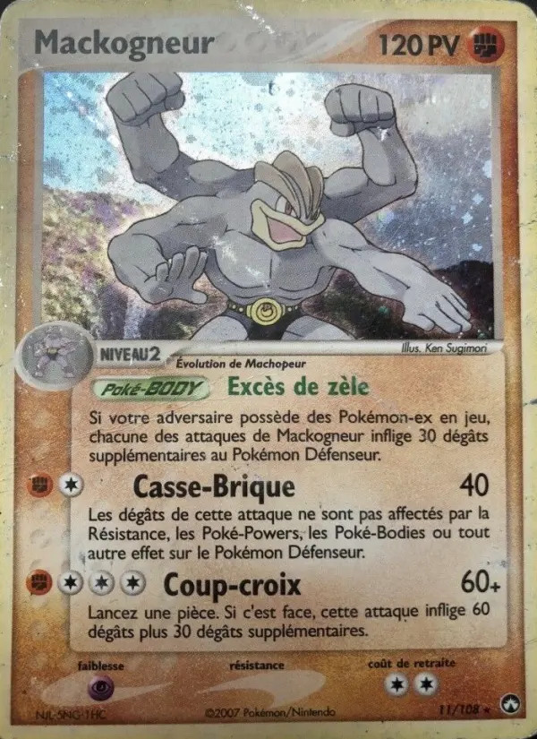 Mackogneur #11