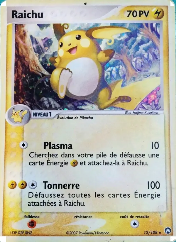 Raichu #12