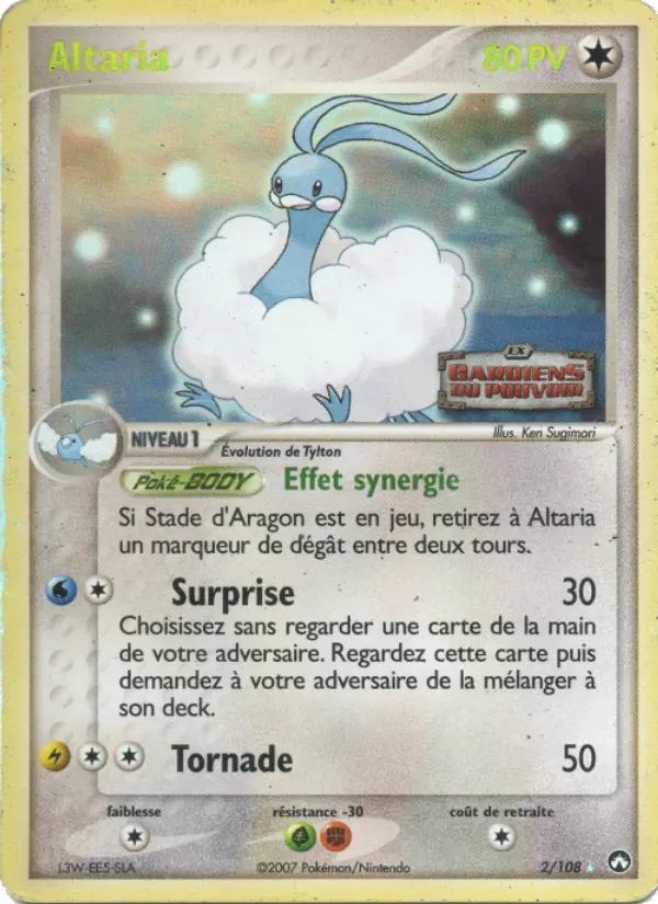 Altaria #2