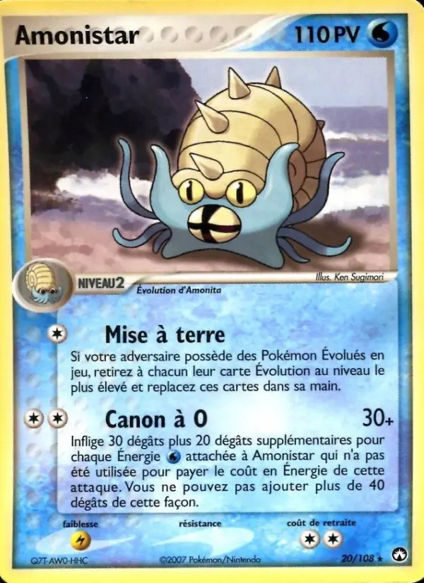 Amonistar #20