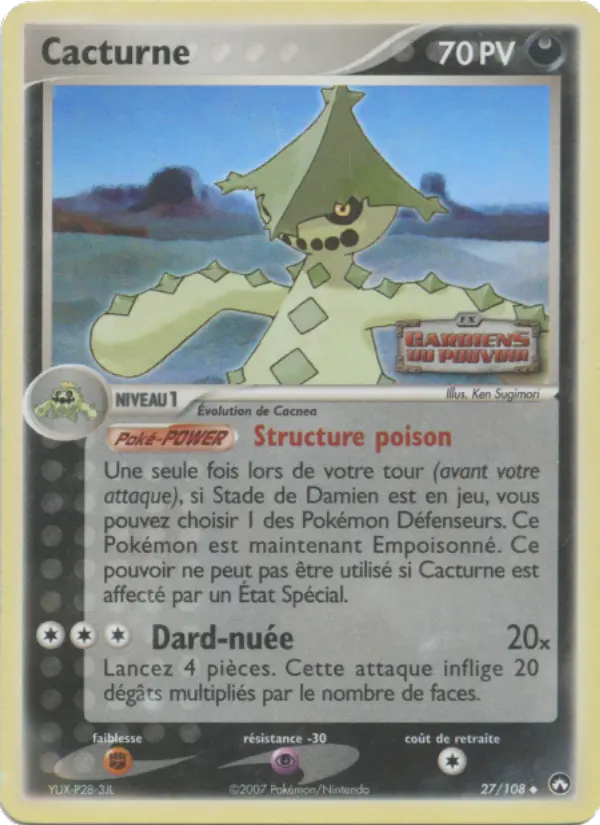 Cacturne δ #27