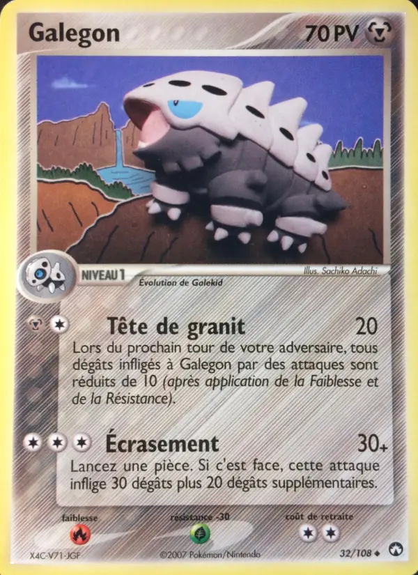 Galegon #32