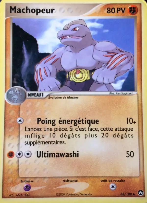 Machoke #33