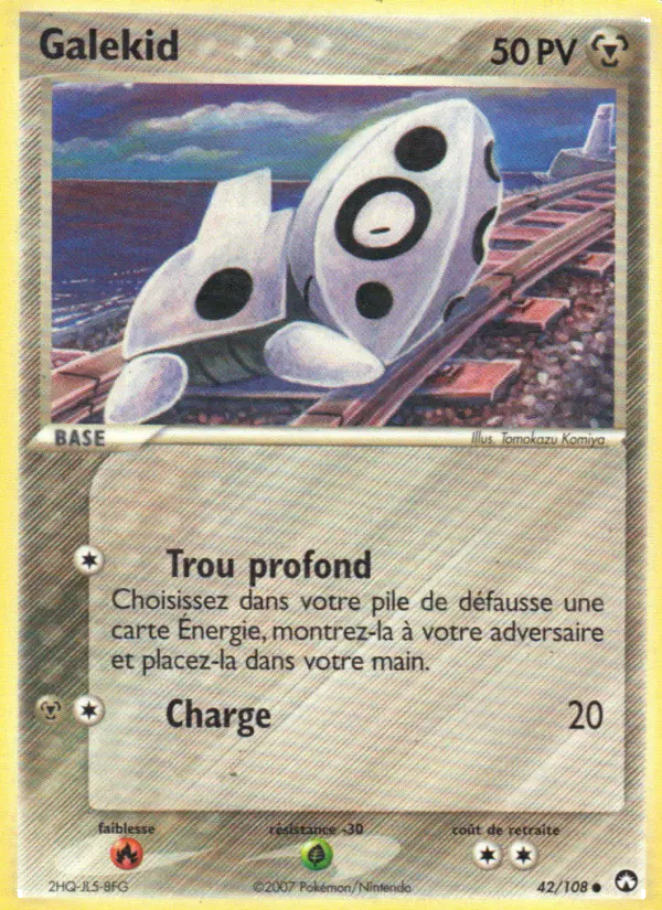 Galekid #42