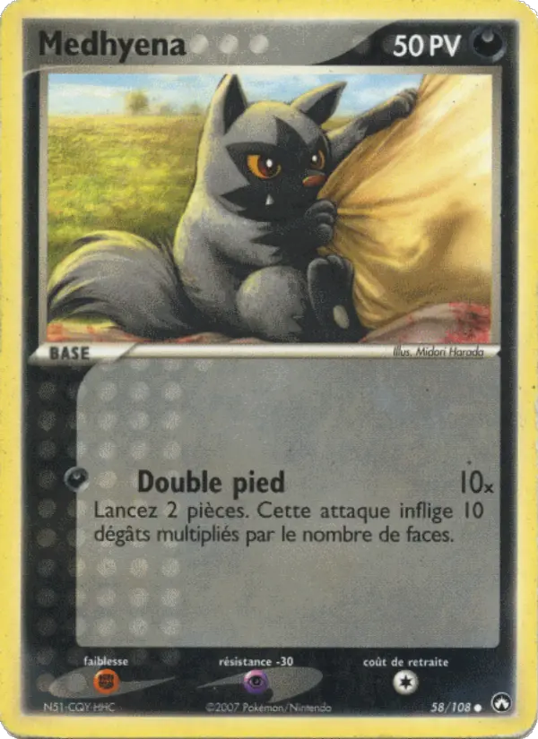 Medhyena #58