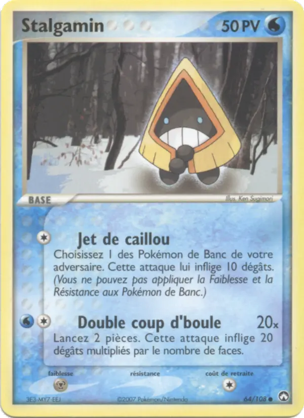 Stalgamin #64