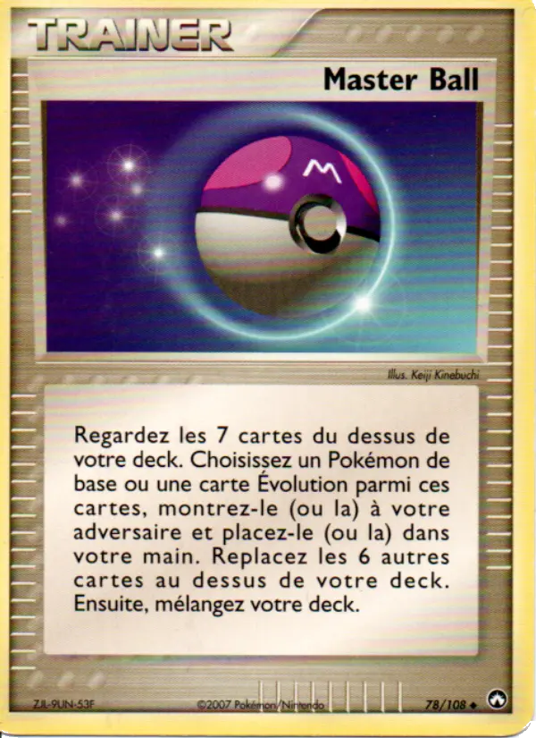 Master Ball #78