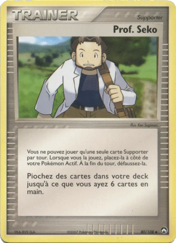 Professor Birch #80