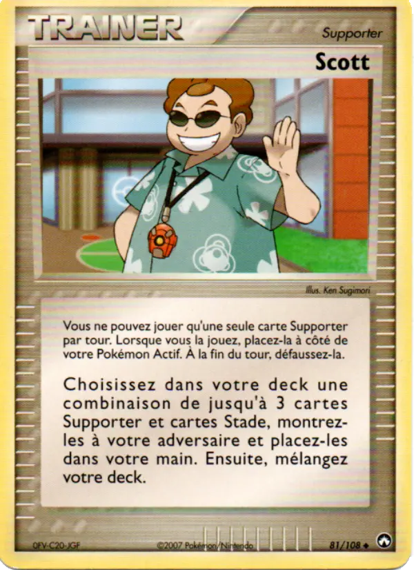 Scott #81 — EX Gardiens du Pouvoir