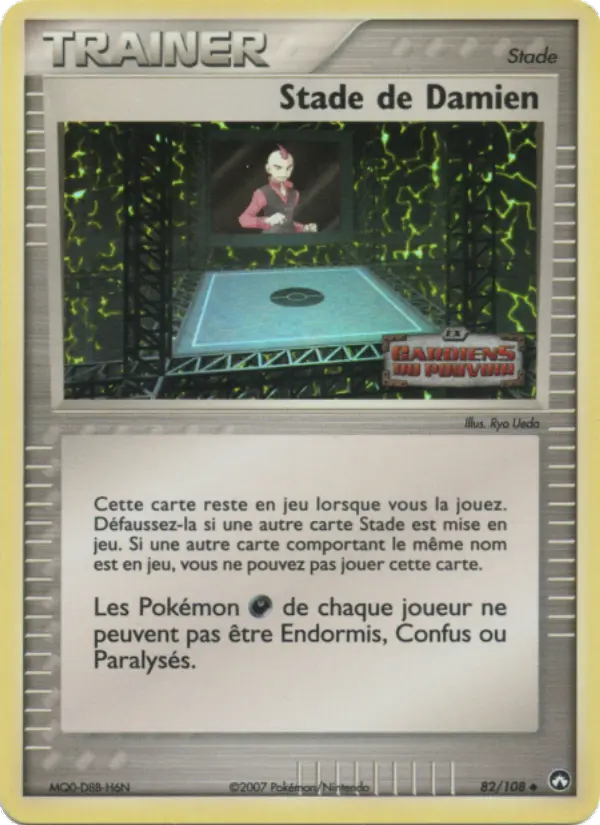 Stade de Damien #82 — EX Gardiens du Pouvoir