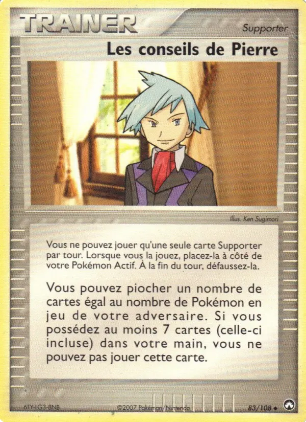Les conseils de Pierre #83