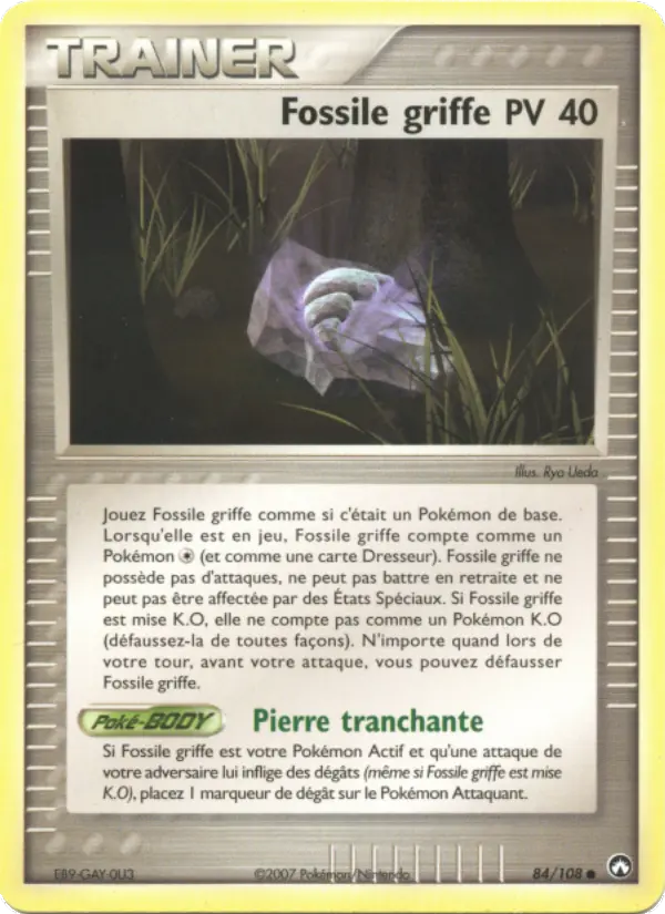 Fossile griffe #84