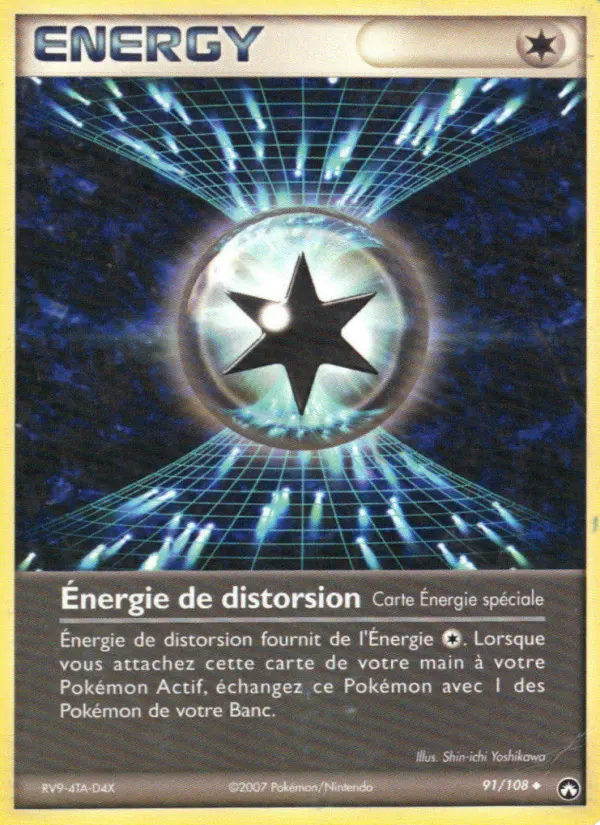 Énergie de distorsion #91