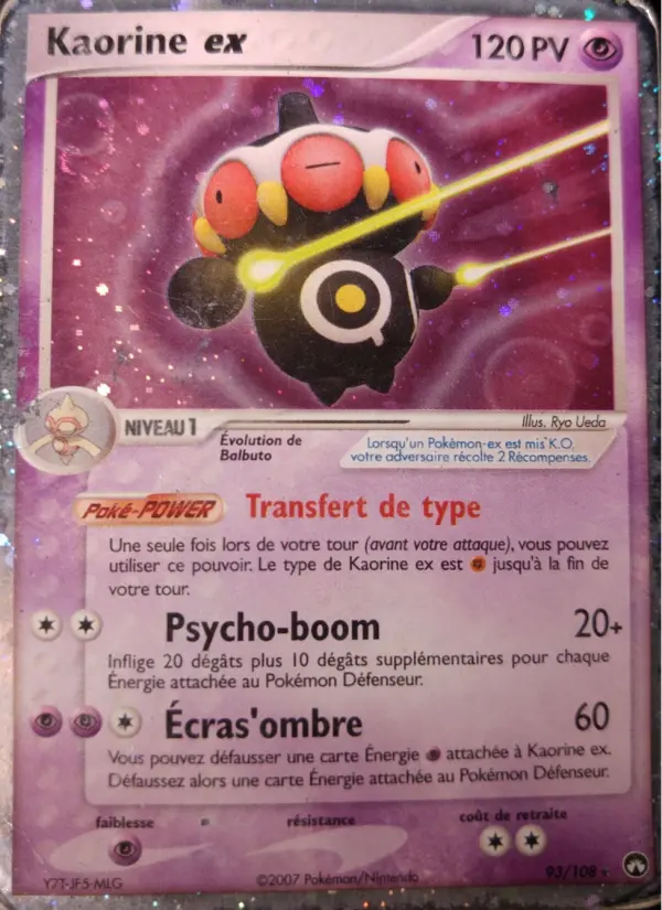 Kaorine ex #93 — EX Gardiens du Pouvoir