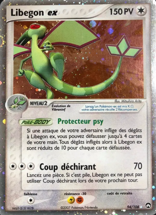 Libegon ex #94