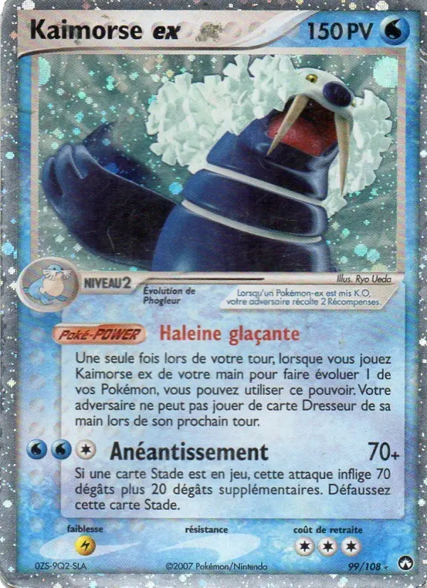 Kaimorse ex #99 — EX Gardiens du Pouvoir