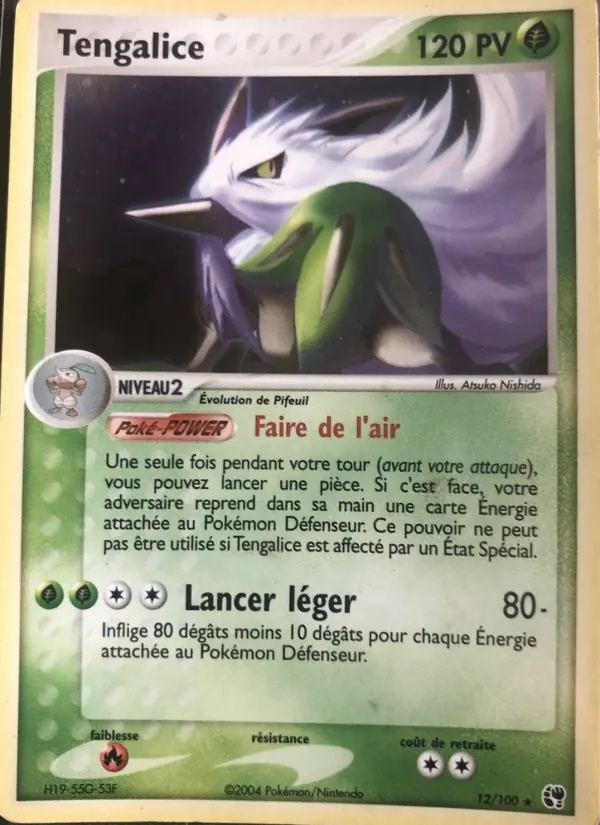 Tengalice #12