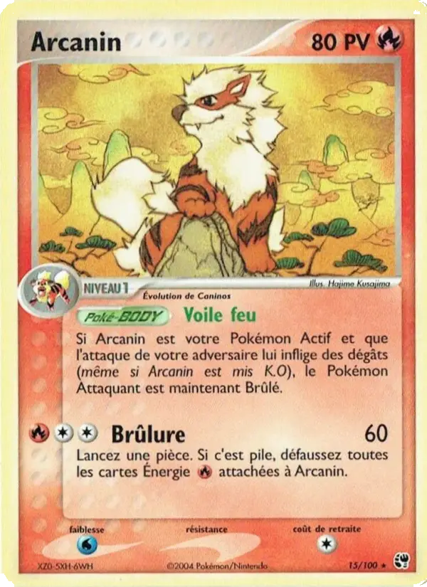 Arcanin #15