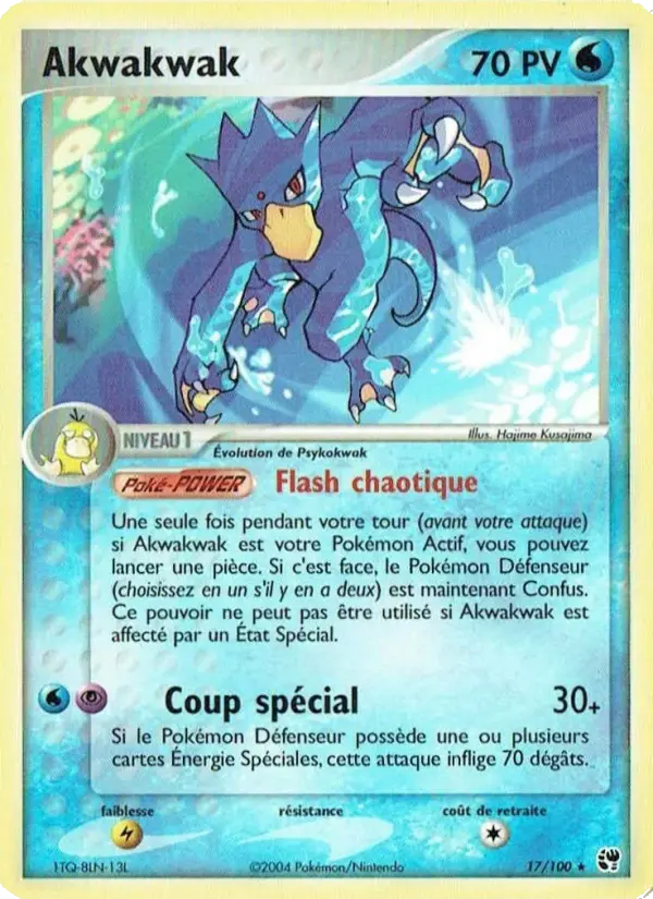 Akwakwak #17