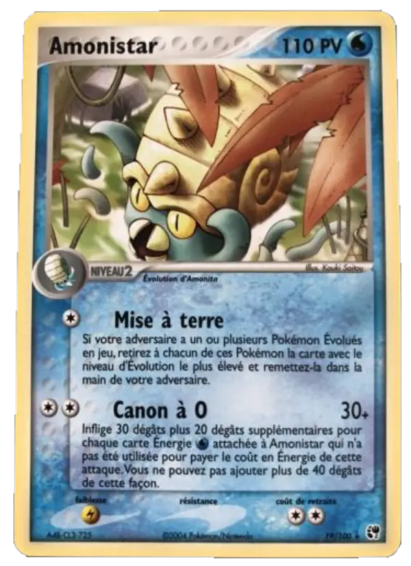 Amonistar #19
