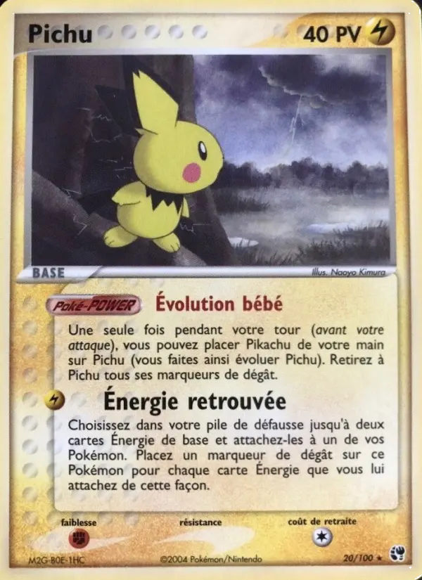 Pichu δ #20