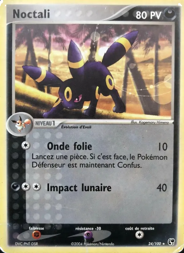 Noctali #24